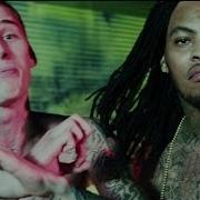 Wild Boy Feat Waka Flocka Machine Gun Kelly