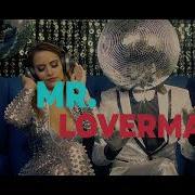 Intermission The Single Mr Loverman