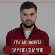 Sayidoi Shaydo