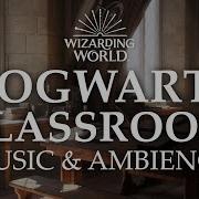 Hogwarts Study Music