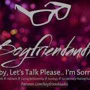 Boyfriend Audio