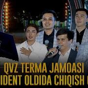 Qvz Quvnoqlar Va Zukkolar Terma Jamoasi No Xat Yegan Bola Qiz Bilan