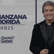 La Manzana Podrida