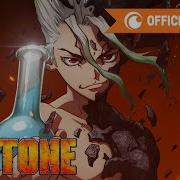 Dr Stone Previee