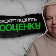 Елена Новоселова Лекции