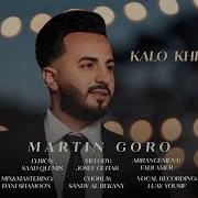 Martin Goro Kalo Khithna