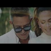 Lejos Conmigo Greeicy Alejandro Sanz