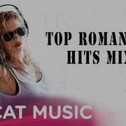 Top Romanian Hits Mix 1Hour Mix