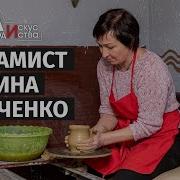 Галина Харченко