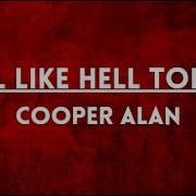 Cooper Alan Lyrics