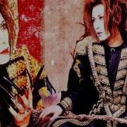 Gekka No Yasoukyoku Instrumental Malice Mizer