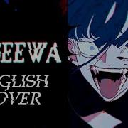 Usseewa English Cover Will Stetson うっせぇわ