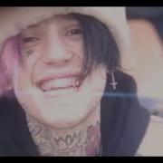 Save That Sh T Рингтон Lil Peep