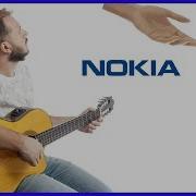 Рингтон Nokia 3310 На Гитаре Nokia Music For Guitar Разбор