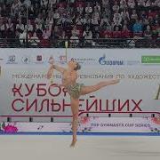 Анна Попова Clubs Aa 1St Stage Strongest Cup Moscow 2023