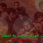 Mp3 Pashto Nat