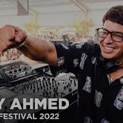 Richy Ahmed Gotta Have It