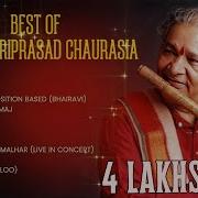 Hariprasad Chaurasia