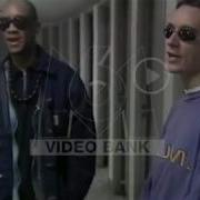 Prodigy France 94