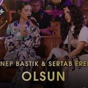 Olsun Cover