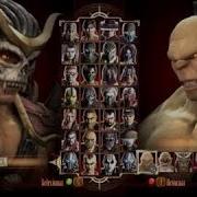 Mortal Kombat 9 Boss Mod Purple Shao Kahn Ladder Expert