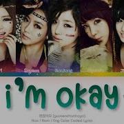 Its Okay T Ara