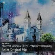 Relict Abstract Vision Elite Electronic Broning