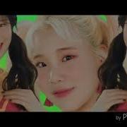 Bboom Bboom Momoland Dj Andrey Remix Mv Edit By Gabriel Marquez