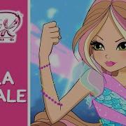 Sigla Winx Stagione 8