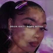 Bitch Boss Slowed