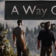 Планируем План Побега 2 A Way Out