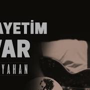 Sikayetim Var