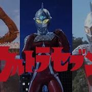 Ultraseven Theme