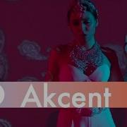 Akcent Amira Push Arabic Remix Mp3 Dowland