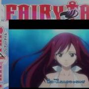 Fairy Tail Opening 3