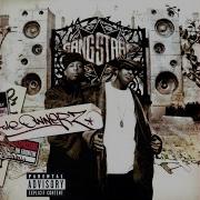 Gangstarr Peace Of Mind