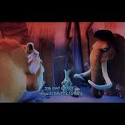 Ice Age 2002 Manny Sid Roshan Meets Diego Pal High Tone Flipped