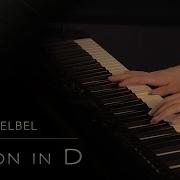 Canon In D Major Piano