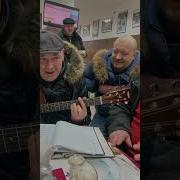 Сергей Паровой Нет Обратного Пути