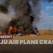 Падения Самолетов Planes Crash