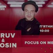 Maruv Boosin Focus On Me Teaser