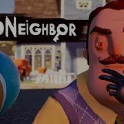 Разгадываю Секрет Соседа Hello Neighbor Привет Сосед