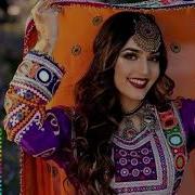 Pushto Mast Wedding Song