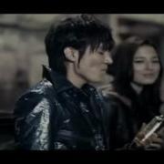 Lee Min Ho Barbie Girl Song