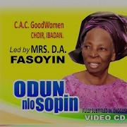 Odun Nlo Sopin