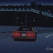 Губами Танцевали Ламбаду Slowed