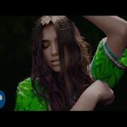 Last Dance Dua Lipa