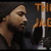 Thodi Jagah Arijit Singh Debkamal Singha Tanishk Bagchi Cover