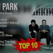 Linkin Park Все Песни