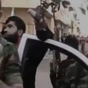 Fsa Freie Syrische Armee Jihad Nasheed Ya Jaish Al Ahrar Taqaddam